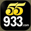 Logo da 55933